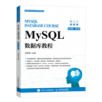 MySQL̳