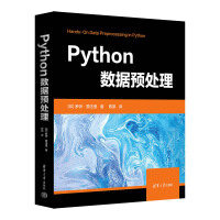 Python(sh)(j)A(y)̎