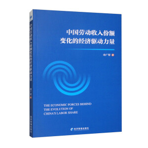 Їڄ(dng)~׃Ľ(jng)(j)(q)(dng)