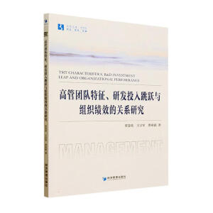 ߹܈Fаl(f)ͶScMЧP(gun)ϵо