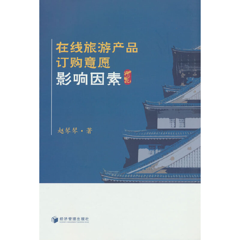 ھήa(chn)ƷӆُԸӰо