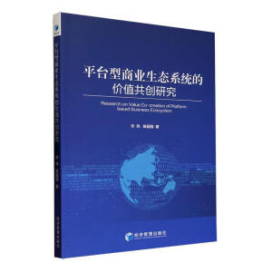 ƽ_̘I(y)B(ti)ϵy(tng)ărֵ(chung)о