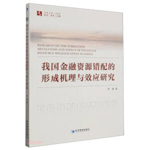 ҇YԴe(cu)γəC(j)cЧ(yng)о