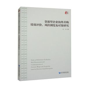 YԴI(y)Ⲣُ(gu)(j)Чu(png)r(ji)L(fng)U(xin)y(c)ȼ(du)о