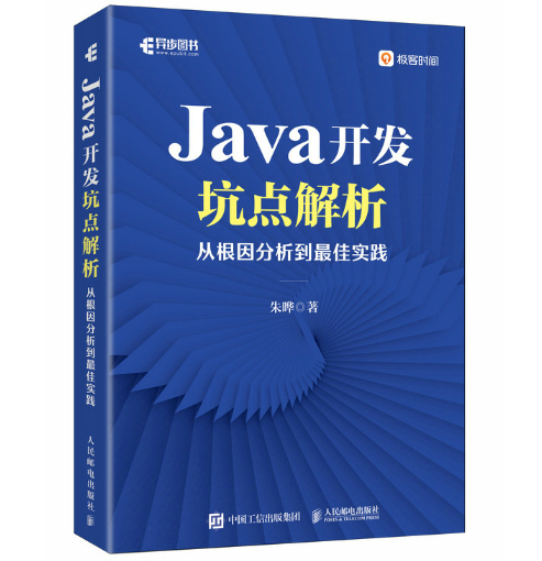 Java_l(f)cĸь`