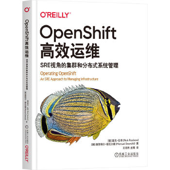 OpenShiftЧ\(yn)S