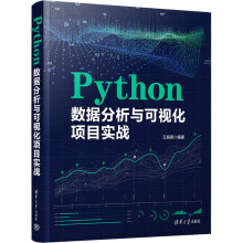 Python(sh)(j)cҕĿ(zhn)