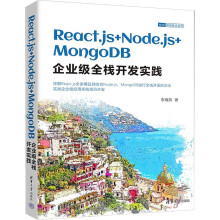 React.js+Node.js+MongoDBI(y)ȫ_l(f)`