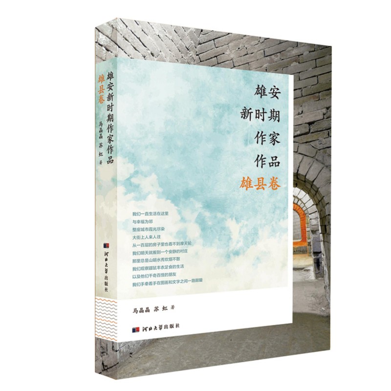 �۰��r��������Ʒ���ۿh����