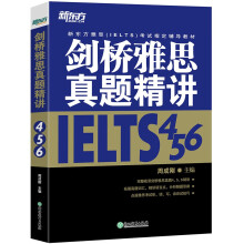 | ˼}v17 W(xu)g(sh) IELTS } ˼}Ʒ|(qun)M