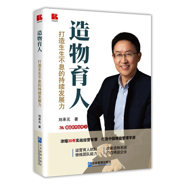 �������ˡ�������������Ϣ�ĳ��m(x��)�l(f��)չ��