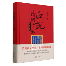 ���f(shu��)�峯ʮ���ۣ���ӆ��ذ棩��