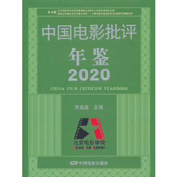  ЇӰub2020