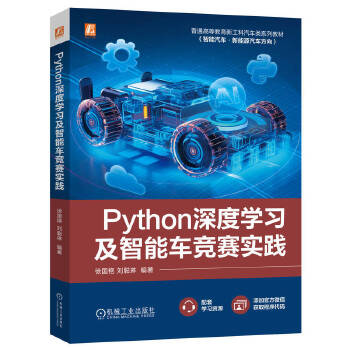  PythonȌW(xu)(x)܇ِ(sh)` G 