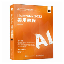 Illustrator 2022ý̳