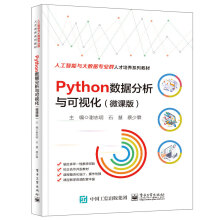 Python(sh)(j)cҕ΢n棩