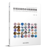 Ӱҕ�Ӯ�ɫ��Ӗ����˼�S