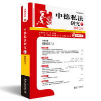 �е�˽���о���23��������(qu��n)׌�c