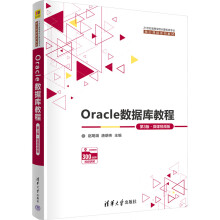 Oracle(sh)(j)(k)̳̣3q΢nҕl棩