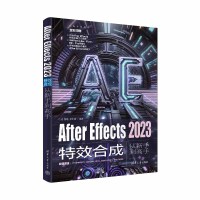 After Effects 2023Чϳɏֵ