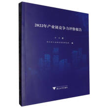 2022a(chn)I(y)朸ur