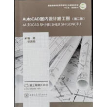 AutoCAD҃(ni)OӋʩD