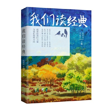  �҂��x��(j��ng)��(���ƕr�ս��޵Ľ�(j��ng)���x������ʎ��С���߂����ĵ�֮)