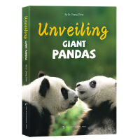 Unveiling giant pandas