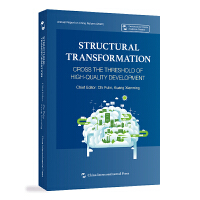 Structural transformation