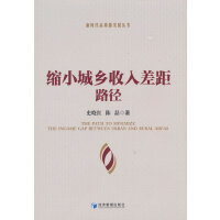 �sС���l(xi��ng)������·��