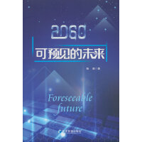 2060AҊδ