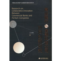 �̘I(y��)�y���c���ڿƼ���˾�f(xi��)ͬ��(chu��ng)���о�