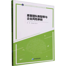 ߹܈F(tun)ꠔюcI(y)L(fng)UГ(dn)