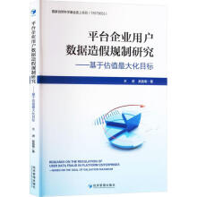 ƽ_(ti)I(y)Ñ(sh)(j)Ҏ(gu)о