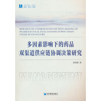 ӰµˎƷp朅f(xi){Qо