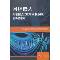 W(wng)j(lu)Ƕ댦(chung)I(y)(yu)ݵӰо