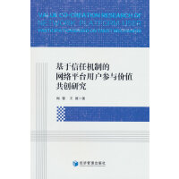 ΙC(j)ƵľW(wng)j(lu)ƽ_(ti)Ñ(h)cr(ji)ֵ(chung)о