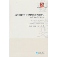 ҇ʡٱƸУؔ(ci)ܿƶо؅^(q)Xʡ