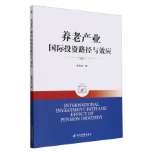 B(yng)Ϯa(chn)I(y)HͶY·cЧ(yng)