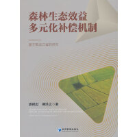 ɭB(ti)ЧԪaCơںʡо