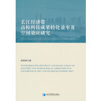 L(jng)УƼɹD(zhun)ЧʼgЧ(yng)о