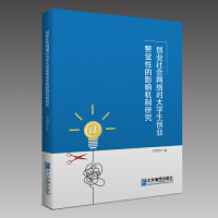 ��(chu��ng)�I(y��)����W(w��ng)�j(lu��)����W(xu��)����(chu��ng)�I(y��)���X�Ե�Ӱ푙C���о�