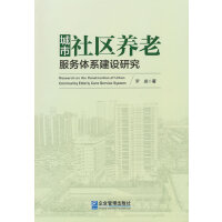 ^(q)B(yng)Ϸ(w)wϵO(sh)о