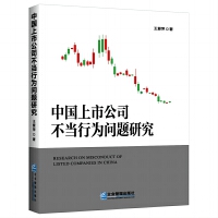 Ї(gu)й˾(dng)О醖(wn)}о