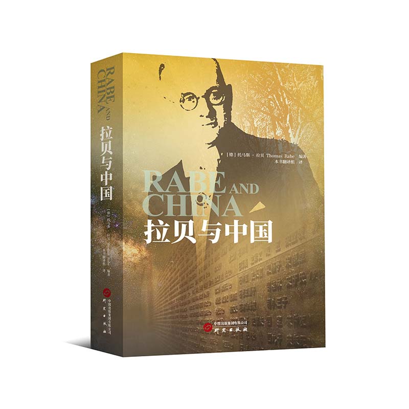 ؐcЇ෽ǶӛϾ 20fЇ (zhn)vʷӛ