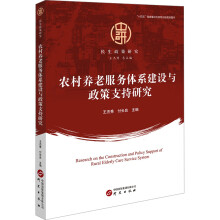 r(nng)B(yng)Ϸ(w)wϵO(sh)c֧о