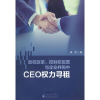 ř(qun)ĸƙ(qun)cI(y)ُ(gu)CEO(qun)