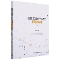 (gu)H^(q)(dng)C(j)о