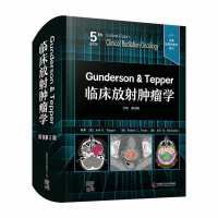 Gunderson & TepperR[W(xu)ԭ5棩