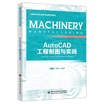  AutoCADƈDc`